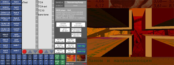 3D models and environments can be manipulated in realtime via midi data; for example, percussion hits can be translated into motion of objects in the 3D world