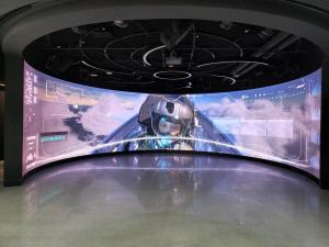 AI Rotunda